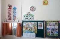 Наш детский сад